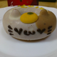 Image for article titled Oh My Gosh, Japan's Animal Donuts Are Too Cute